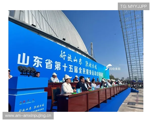 城市运动会开幕在即,全民健身氛围更浓 城市运动会开幕在即,全民健身氛围更浓