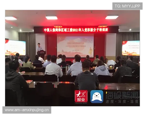 地方代表队晋级之战:赛前训练状态十分积极 地方代表队晋级之战:赛前训练状态十分积极
